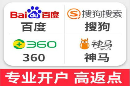 信息流广告的投放策略与效果监测：某零售商的成功经验